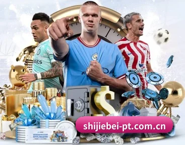 世界杯官方平台的故事 - 体育资讯内容服务 | FIFAWorldcup