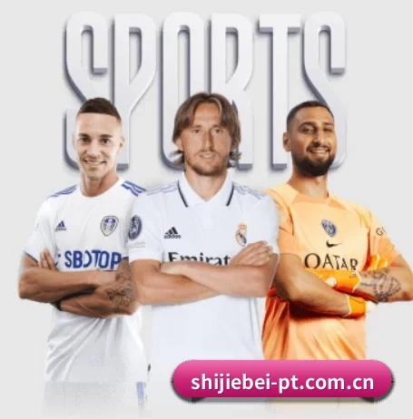 世界杯官方平台 APP - FIFAWorldcup