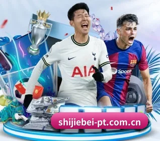 世界杯官方平台 APP 界面 | FIFAWorldcup
