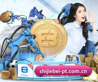 世界杯官方平台 APP | FIFAWorldcup